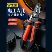 �����Q늹����ù��߶๦���Q�ӽӾ��ܾ��Q�f��늾���|���������Q