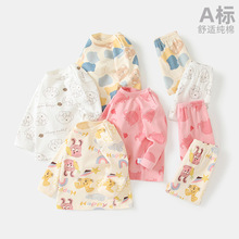 �냺�������b���޼Ҿӷ�˯���Ќ�����ױ�ů������ѝ�봺���b����