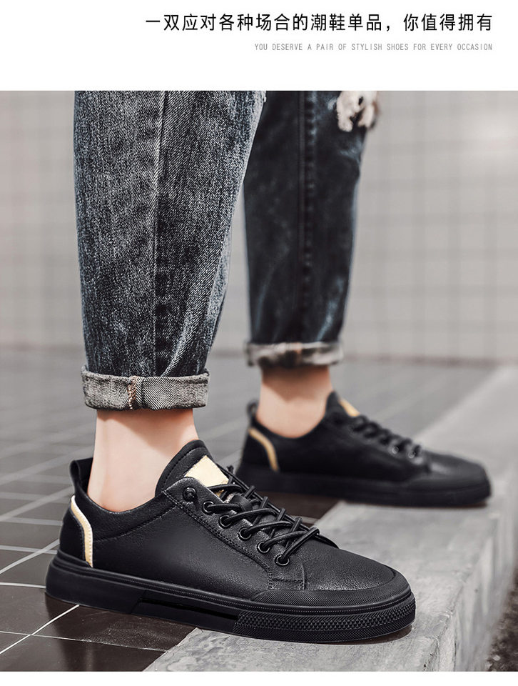 Giày sneaker nam da lì phối chỉ may, đế bằng thấp, phong cách thường ngày — 21506 màu đen, 5025 màu trắng, 5025 màu đen, Màu trắng 21506 chi tiết 14