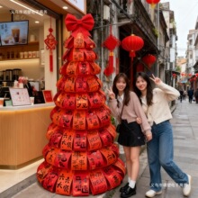 2026��ʽ����Ԫ���S�lؔ���׃��@�R���̈������Ô[���b�