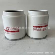 ��ӦFS19966��33995������