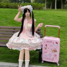 kt�����˴�����Ů����ֵ�ɰ�ѧ��������������ǻ���������