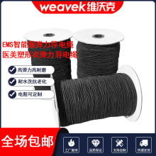 EMS�٤ѝ�������Ƚ���ѝ��������K���������t����������K