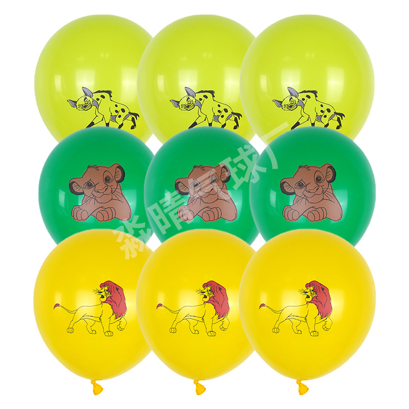 Cross-border Lion King Theme Balloon Decoration Balloon Children's Toy Birthday Party 12-inch Latex Cartoon Balloon