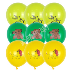 Cross-border Lion King Theme Balloon Decoration Balloon Children's Toy Birthday Party 12-inch Latex Cartoon Balloon