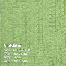 ᘿ��Ứ260G��]���]�������m��ůë��ë��ë�·��b�o�����ϲ���