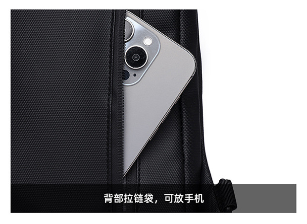 2024 Spring Sports chest backpacks, cross-border wholesale USB charging port bags, men's crossbody bags, fashionable single-shoulder bags undefined