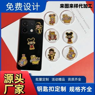 足金999拉布布系列可爱卡通手机贴活动礼品生日礼品送朋友可批发