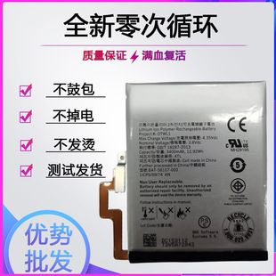 �m��Blackberry��ݮQ30�֙C늳�passport 4G�yɫ���o�ն�����늰�