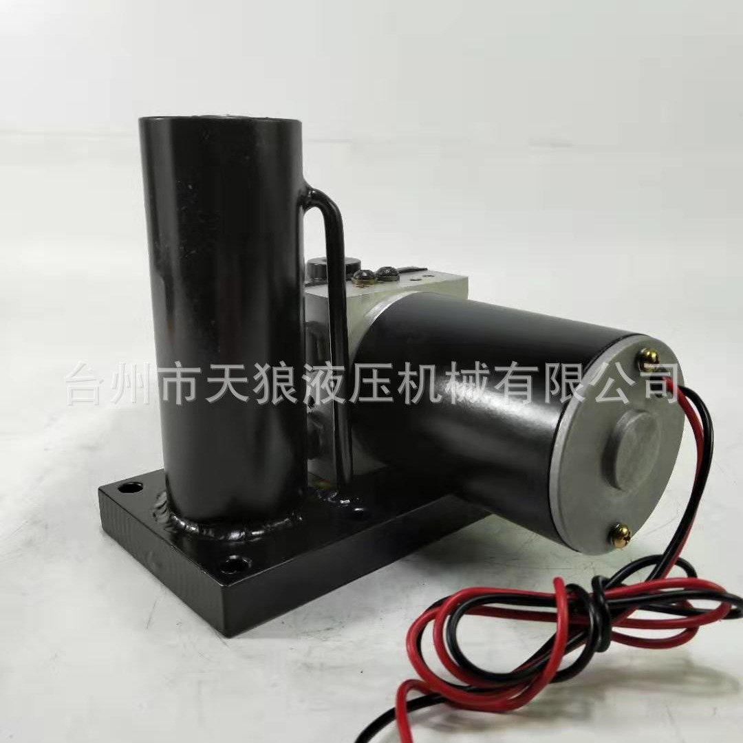 供电动汽车举升机 电动轿车换电池用液压举升机 升降器 电动推杆