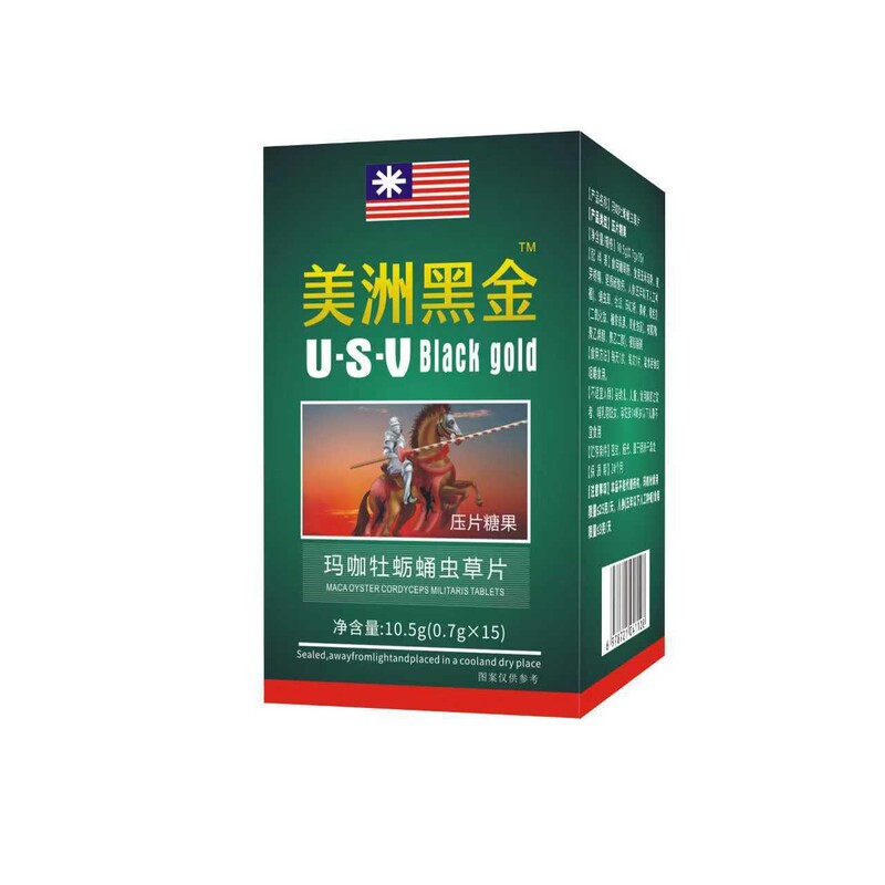 American Black Gold Maca Oyster Cordyceps Tablets Candy Wholesale in Stock Supports Dropshipping American Black Gold Maca Oyster Cordyceps Tablets Candy Wholesale in Stock Supports Dropshipping