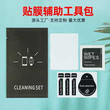 �֙C������ƾ������b�S��ֱ��Ƥ�q���m�N�ο��NĤ���m�N���b�坍