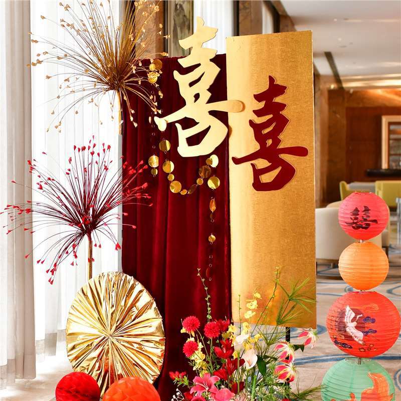 结婚订婚装饰迎宾牌鎏金KT板男女方婚房卧室客厅布置婚庆立牌生日