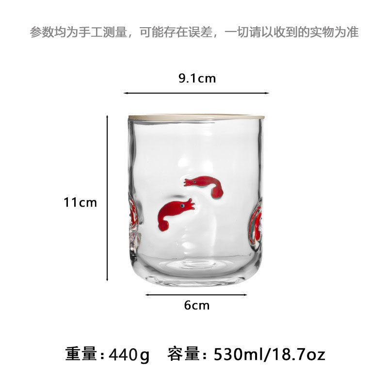 中古人工开口贴片水晶玻璃杯樱桃草莓压花贴片装饰饮品咖啡杯|undefined