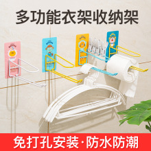 多功能收纳衣架卡通图案免打孔挂壁整理浴室挂钩置物收纳神器批发