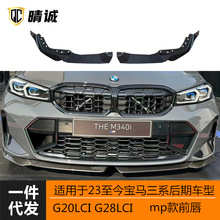 m23RG20G28LCIϵMPǰǰPʽʽb