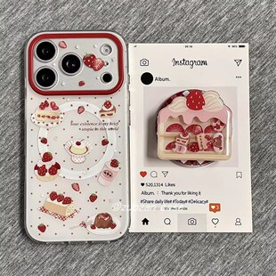 ��ݮ�������֧���m���O��17promaxȫ������iPhone16�¿�15�֙C��