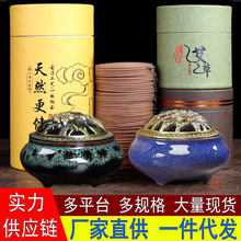 ��ɽ̴��P�� 4С�r�P����Ȼ���㰬����ñP�������ζ�Ƶ��҃���