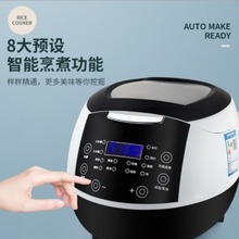 羳NҼ5L偶๦ܶrAsRICE COOKER