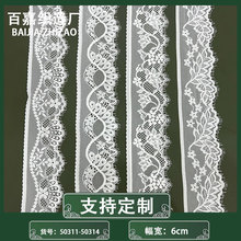 �ټ���˿����6cm��ë��������С��˯�������ڿ��٤����������
