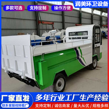 늄���݆6-8-10Һ��β��܇ �����������\܇ ����Ͱ�\ݔ܇