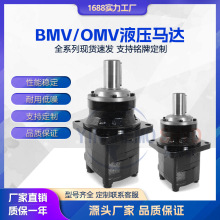 OMV/BMV/8K�[���R�_OMV800 151B3104 Һ���R�_ ����˹151B3149