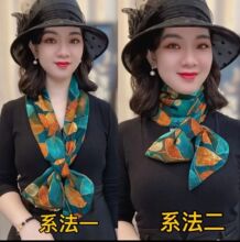 2024ﶬ¿ŮrаٴůoiСn⋌Lz