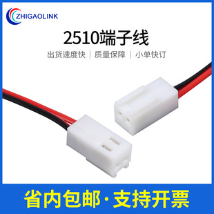 Molex 2510���Ӿ��ž�2.54mm�g������늳��B�Ӿ����^���Ӿ���