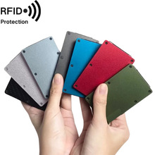 出厂价 铝合金碳纤维信用卡盒 rfid blocking大容量钱夹信用夹