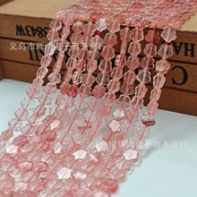 ��Ȼˮ�����ϼtˮ�� ����ʯ �{ɰʯ���R�d÷����껨��ɢ����Ʒ