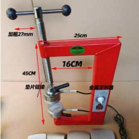 跨境温控补胎机定时热补机恒温补胎机硫化机汽车轮胎火补机