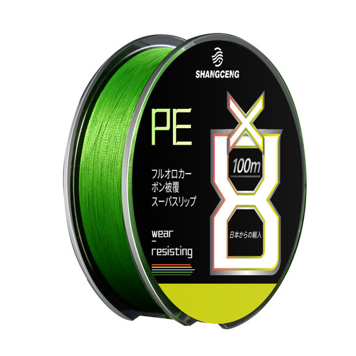 PE line fishing line specialized main line original silk 8 braided high-end fishing line micro creature smooth long cast super strength fishing line