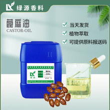 �����ͻ��yƷԭ�ϱ������͏S�����lֲ�ﾫ��1������ӆ�������A��