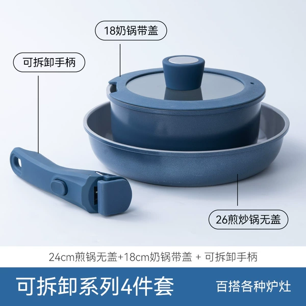 Ceramic handle, 4 pieces, 24cm, 18cm