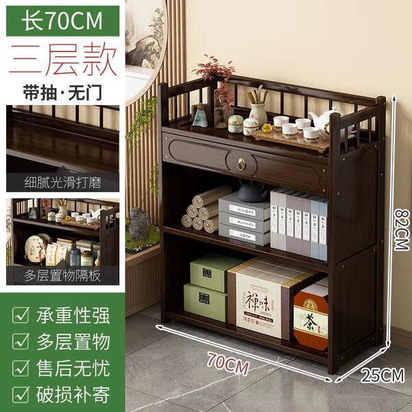Walnut three-layer 70 long belt pull-out style [Bold and thickened]