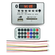 12V 蓝牙模块 蓝牙解码板 mp3解码板 收音器 音响配件