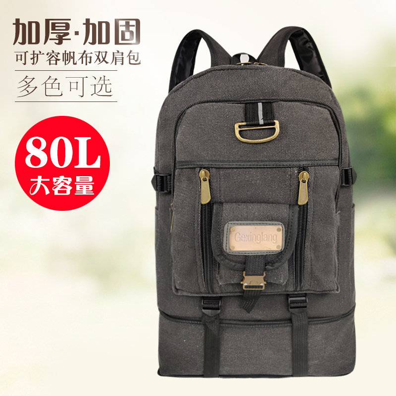 Big capacious shopping bag for men and women