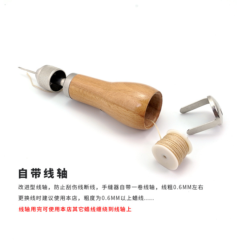 (2개) 손으로 재봉틀 DIY 가죽 공예 야채 선탠 가죽 도구 재봉 송곳 가죽 가죽 조각 다이아몬드 조각 손 재봉틀 기계 스레드 기계