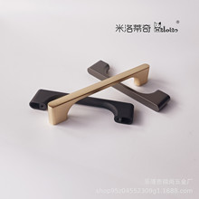 高端简约新中式实心把手锌合金拉手欧式橱柜门把现代抽屉衣柜拉手