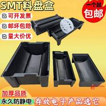 ���o�SMT�ϱP�ЈA�ξ����NƬ�����D���бP���D�����Ԫ����ż�