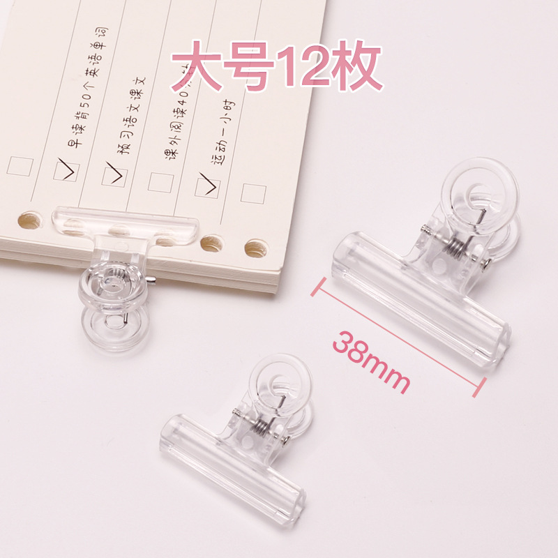 Kedeyou ins estilo transparente pequeño clip de papelería clip de plástico transparente clip de encuadernación clip de acrílico al por mayor