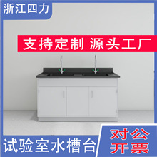 �㽭ȫ䓌��̨�͸��g������ԇ�̨߅̨���������ҹ���̨ˮ��̨