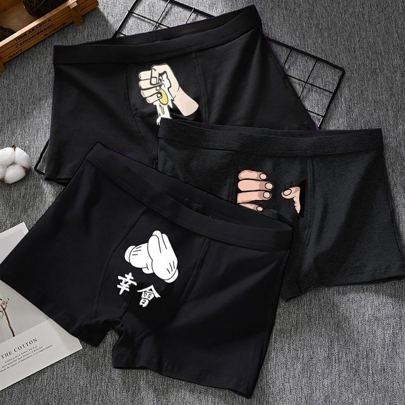 Black Underwear for Boys, Pure Cotton, Men's Important Four Corners, Funny, Funny, Trendyy, Sexy and Cute Pink Shorts