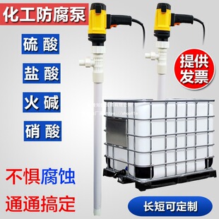 늄ӻ�����Һ���}�������ķ������PVDF������Ͱ�÷����g�鉾����