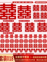 ����޷Ĳ�ϲ����ȫ�ݻ鷿������װ����װ�λ���ֲ�޲�ר��ȫ��