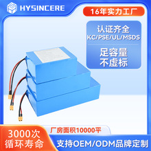 �S��ֱ��18650�늳ؽM36V10Ahƽ��܇����܇늄�܇�����늳�����