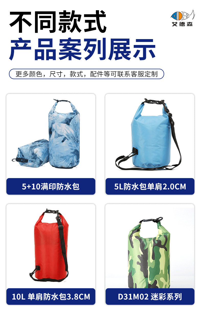 O1CN016vbGzL1dyk37MIWhU_!!941933805-1-cib.gif?__r__=1733897832777