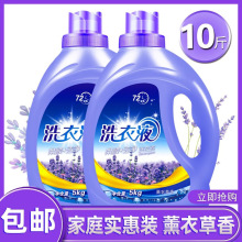 ���²���ˮ��ϴ��Һ���ó־�����ٷ���ƷƷ�ƴ�Ͱ�b��ϴ�S��ֱ�N