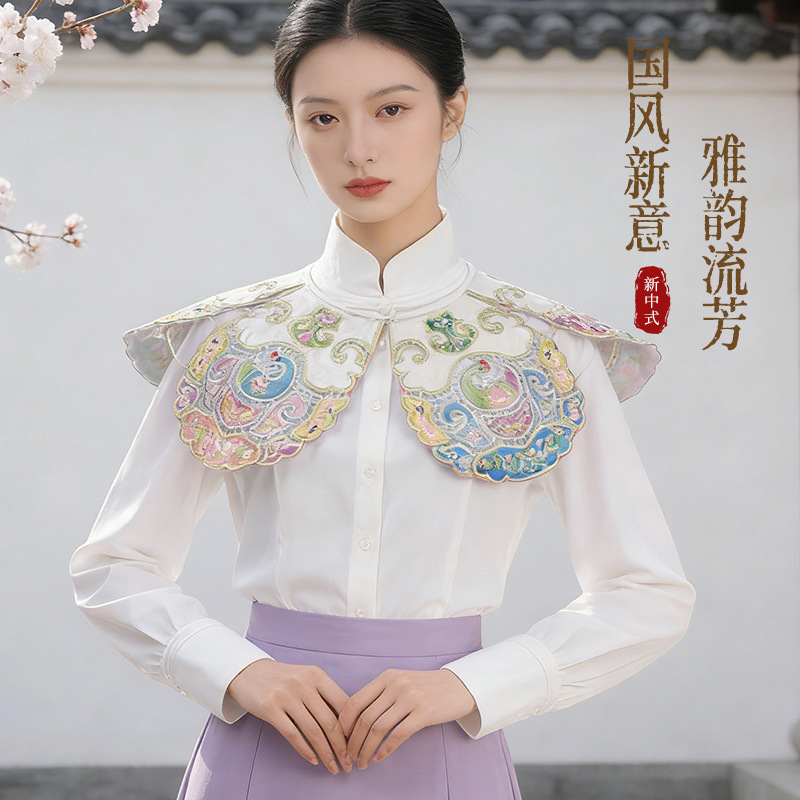 Light Luxury New Chinese Style Shawl Performance Accessory for Women, Fake Collar Hanfu Cloud Shoulder Fashion Versatile New Spring and Autumn Style