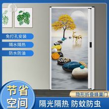 蜂巢帘折叠隐形隔断门厨房阳台推拉门卫生间厕所浴室卧室防水移门